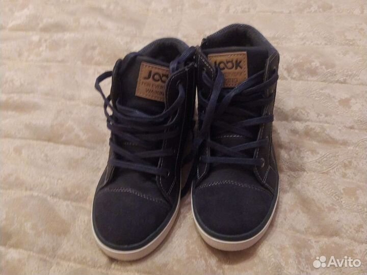 Ботинки для мальчика