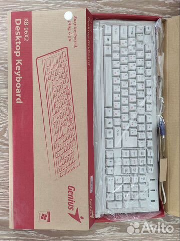 Клавиатура