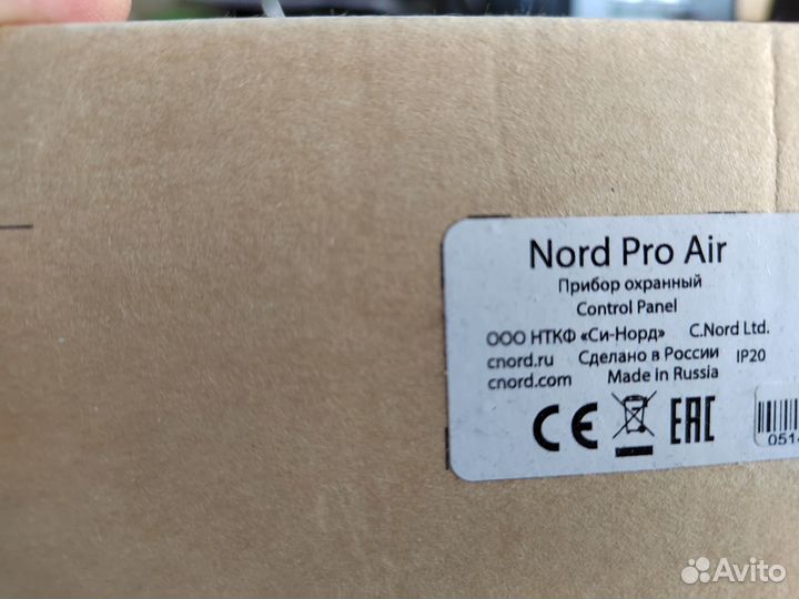 Nord Pro Air