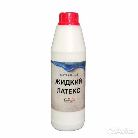 Латекс жидкий строительный применение. Натуральный жидкий латекс. Жидкий латекс для ткани. Прозрачный жидкий латекс. Жидкая латексная.