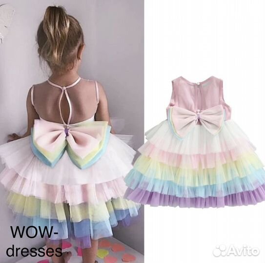 Нарядное пышное красивое радужное платье детское