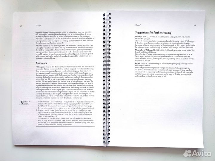 Exploring Psychology in Language Learning and Teac