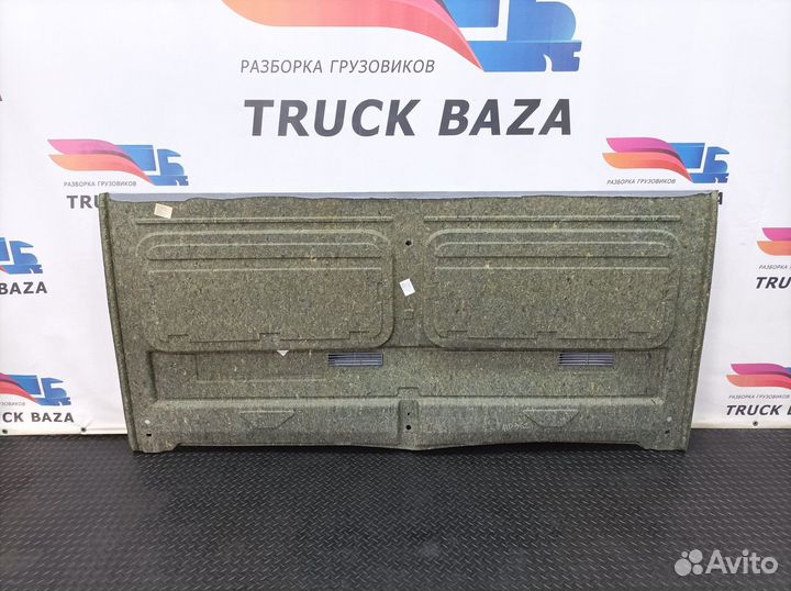 Обшивка задней стенки