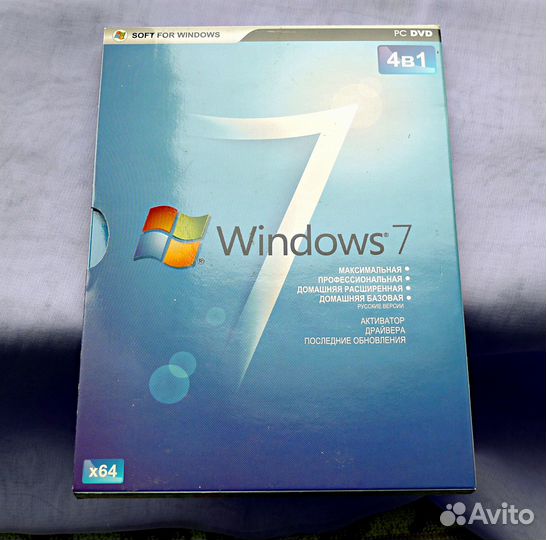 Программы,драйвера,система