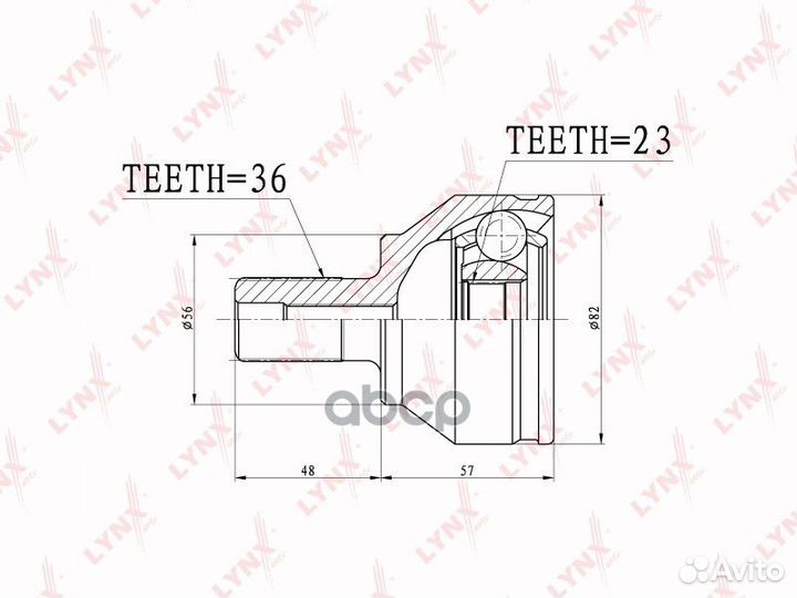 Шрус наружный перед прав/лев CO3627 lynxauto