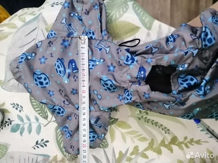 Дождевик для собак