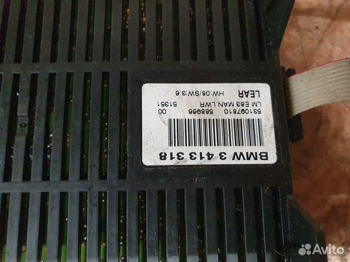 Блок управления светом BMW X3 E83 2004-2010