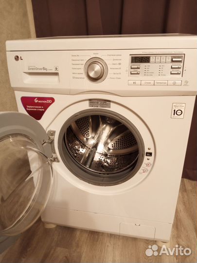 Стиральная машина lg бу