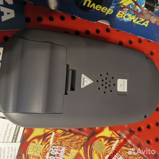 Bonza Бонза плеер рулетка пломба Dendy sденд