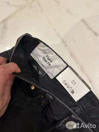 Джинсы клеш flared