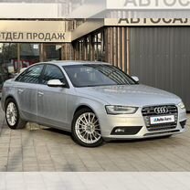 Купить Audi 🚘 от 349 999 ₽ в Сочи: 1 357 объявлений — Ауди