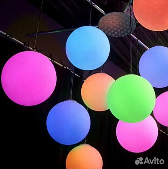 Подвесной светильник Шар Led Dance RGB E27 IP65