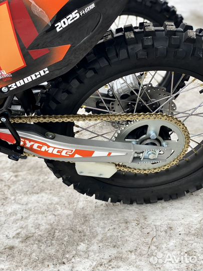 Эндуро 300 куб