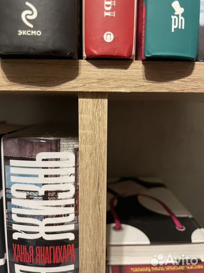 Начинается ночь