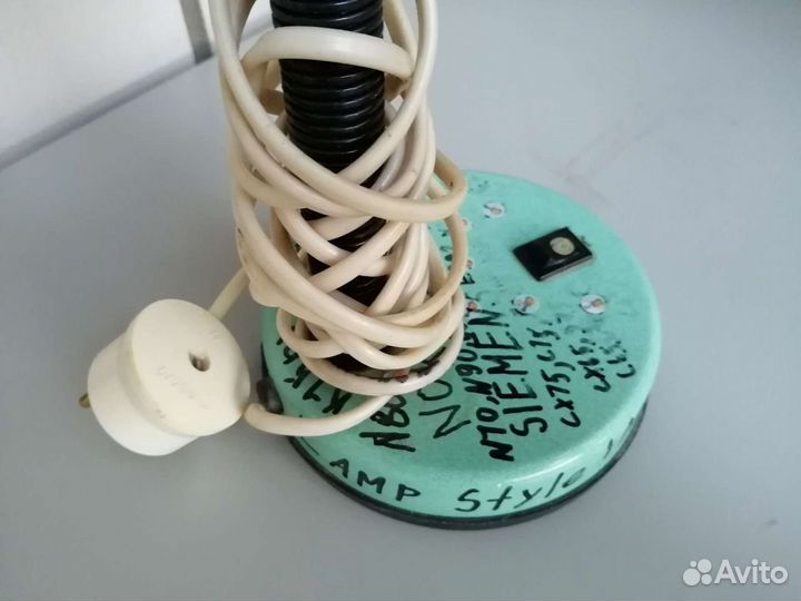 Лампа настольная (с дефектами)