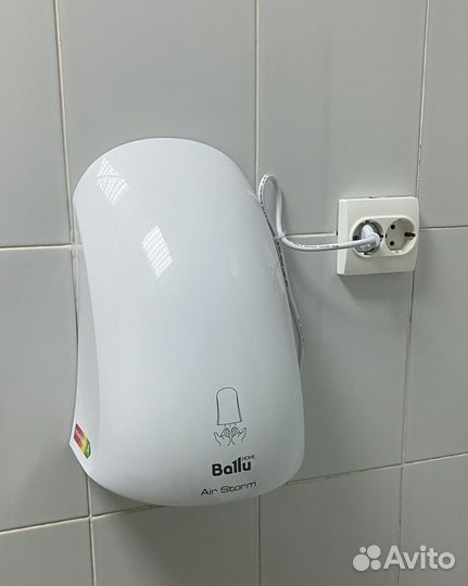 Сушилку для рук Ballu bahd-1000AS