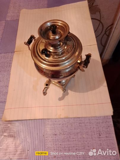 Самовар сувенирный СССР. 1983. г. без. краника