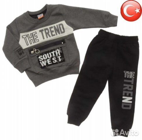 Костюм детский 5, 6 7,8 лет