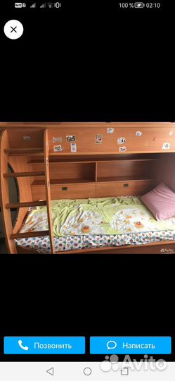 Детские каши