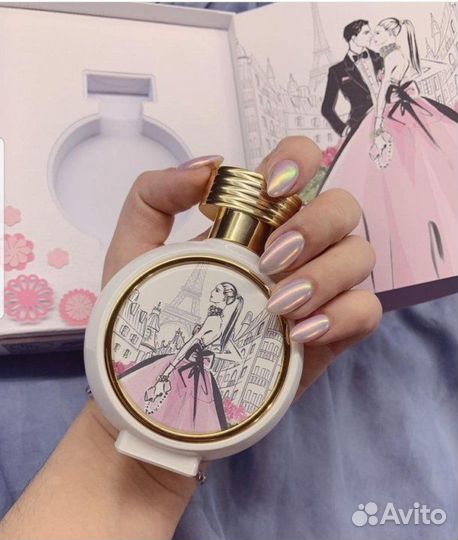 Haute Fragrance Company Proposal 75 мл