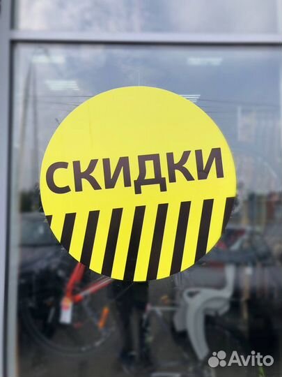 Аккумулятор Sheyk 190