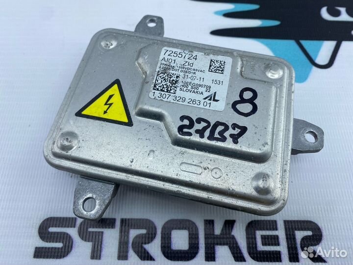 Блок розжига ксеноновой лампы Bmw X5 E70 N55B30