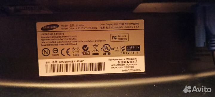 Монитор Samsung 22/1080p/VGA