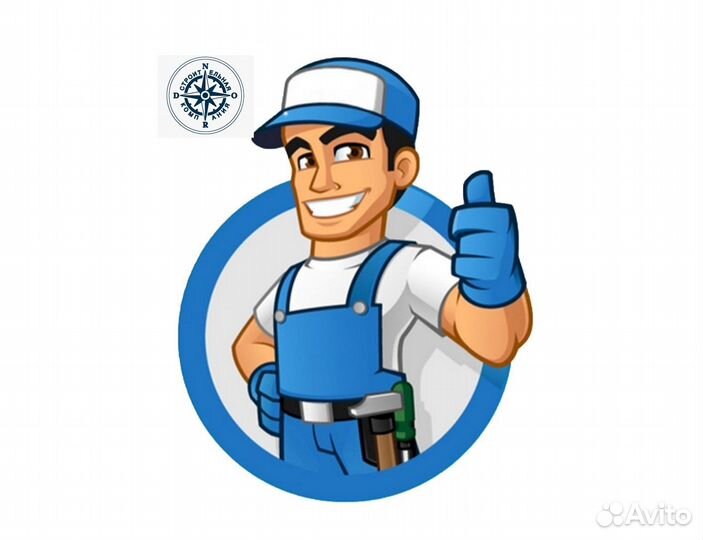 Бригада монтажников мк вахта