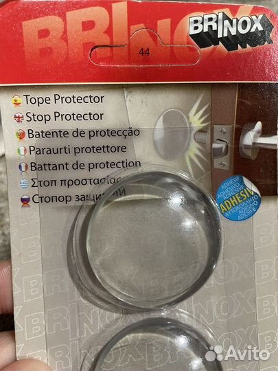 Защитный стопор для дверей brinox. Испания