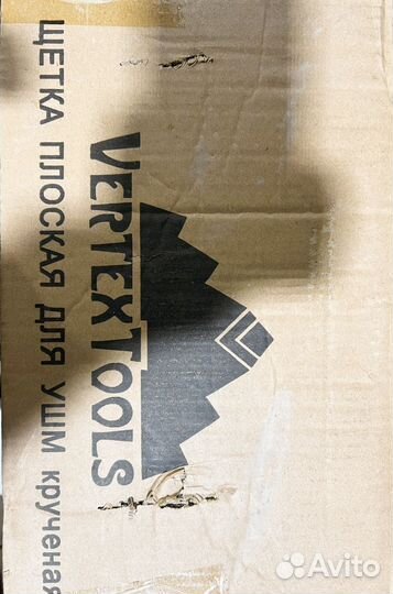 Щетка плоская для ушм крученная 150мм