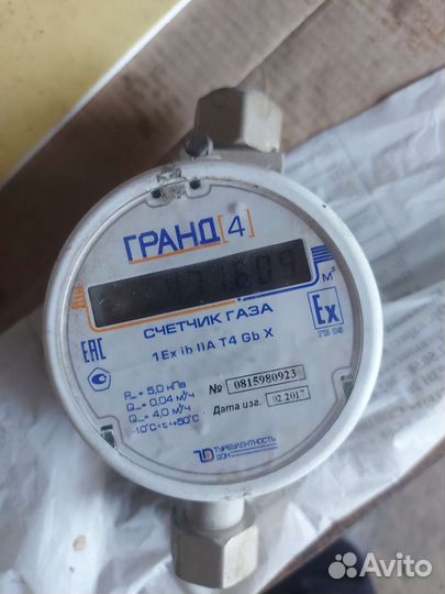 Газовый счетчик тк, Гранд 4