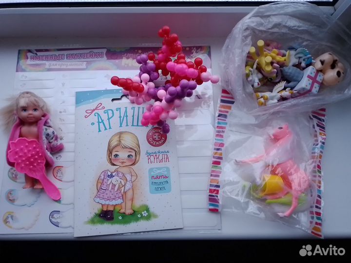 Игрушки для девочек