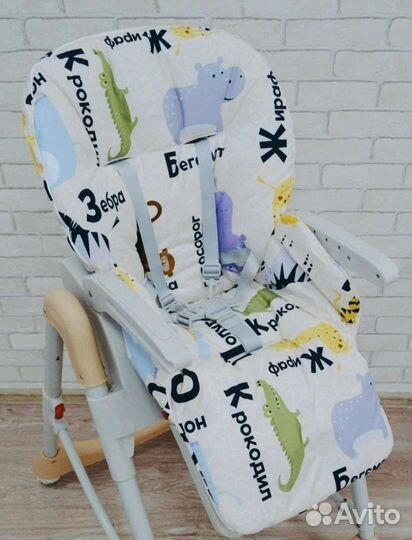 Чехол на стульчик для кормления