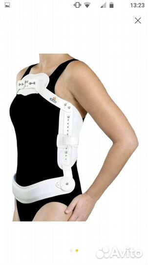 Корсет ортопедический
