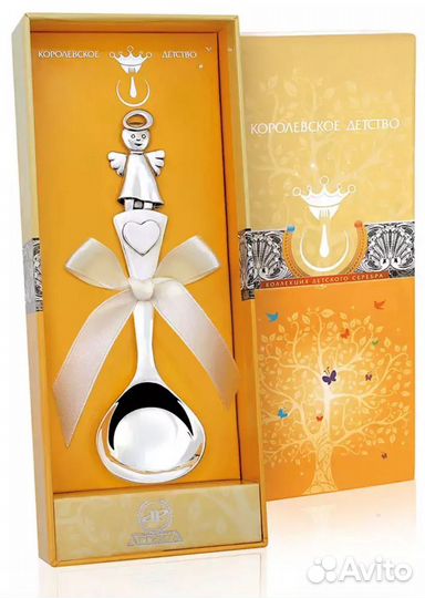 Детская серебряная ложка