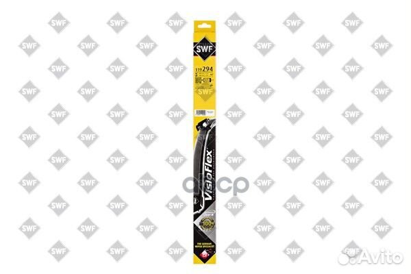 Комплект щеток стеклоочистителя 600мм+500мм HYU