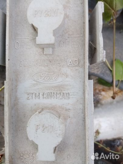 Плата заднего фонаря Ford Transit Connect