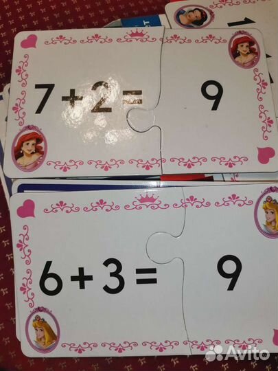 Обучающие игры 5+