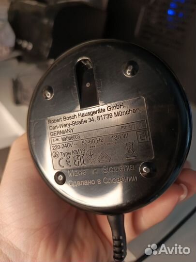 Кофемолка bosh