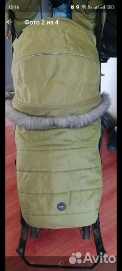 Санки коляска ника 7-5s