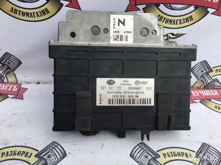 Блок управления АКПП 097927731 Ауди 100 C4 2,3
