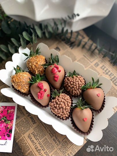 Клубника в шоколаде, набор 8 ягод