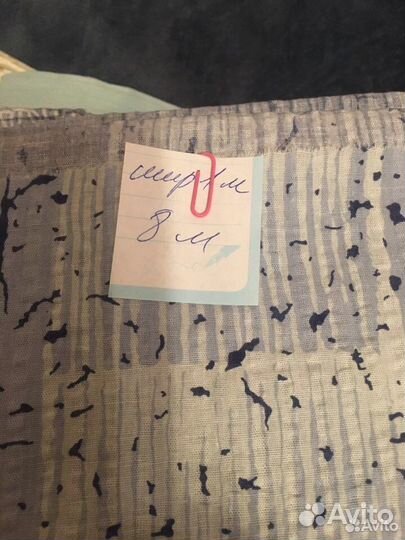 Отрез ткани хлопок СССР