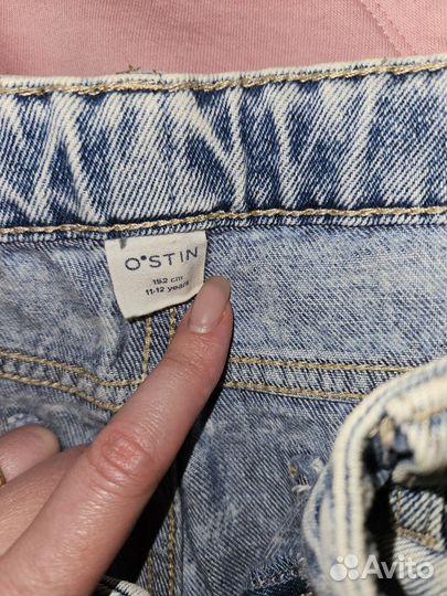 Комплект джинсы+толстовка