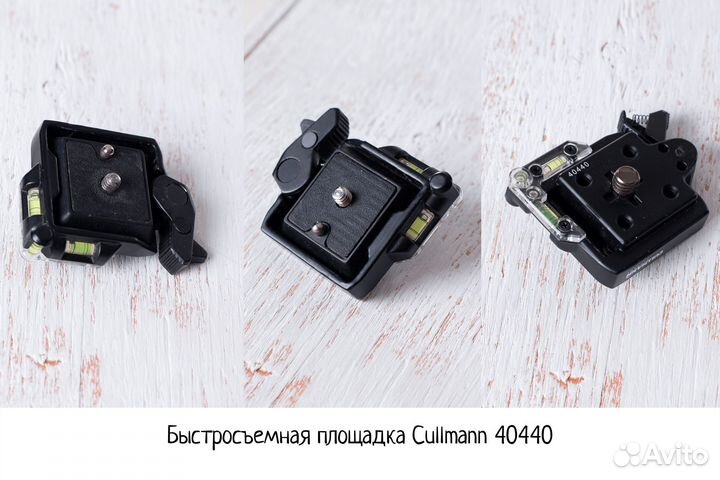 Обрудование для видеооператоров