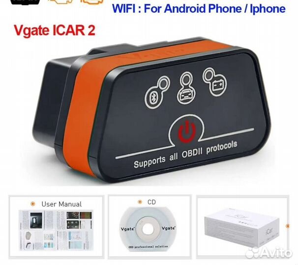 Диагностический сканер OBD Vgate iCar2