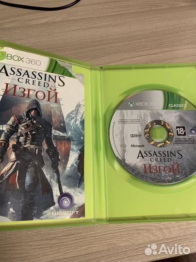 Игры на xbox one xbox 360