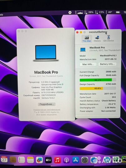 Macbook pro 13 2017 128gb