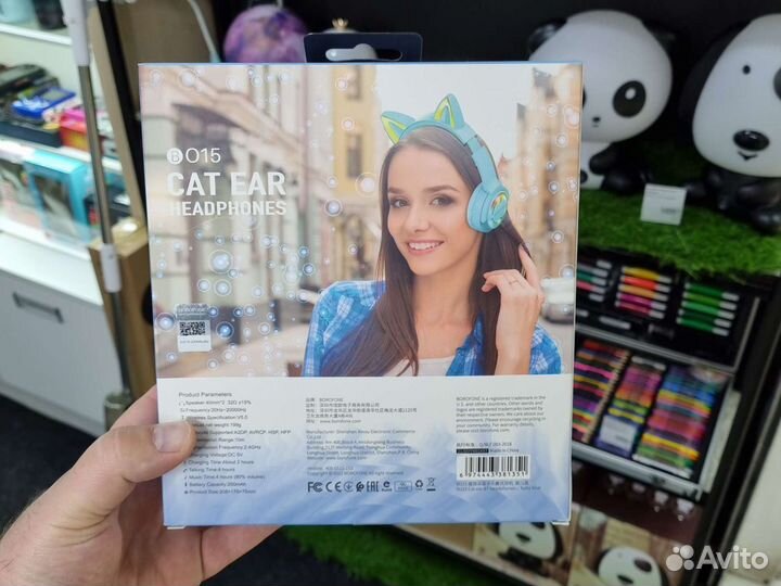 Наушники беспроводные детские (новые)
