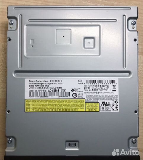 Привод DVD-RW Sony Optiarc AD-5260S